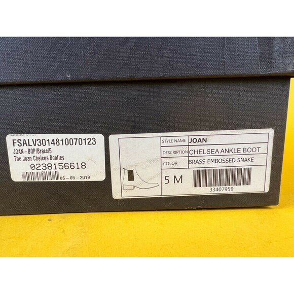 Freda Salvador Joan Chelsea Boots Womens 5 M Brass Snake Embossed Leather NWB - Picture 11 of 11